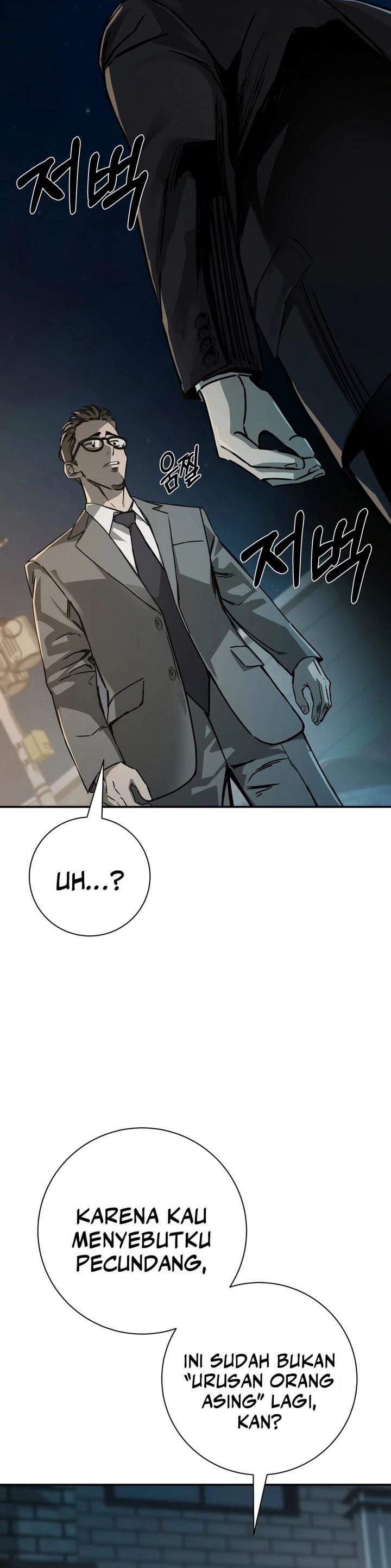 Bad Business Chapter 19