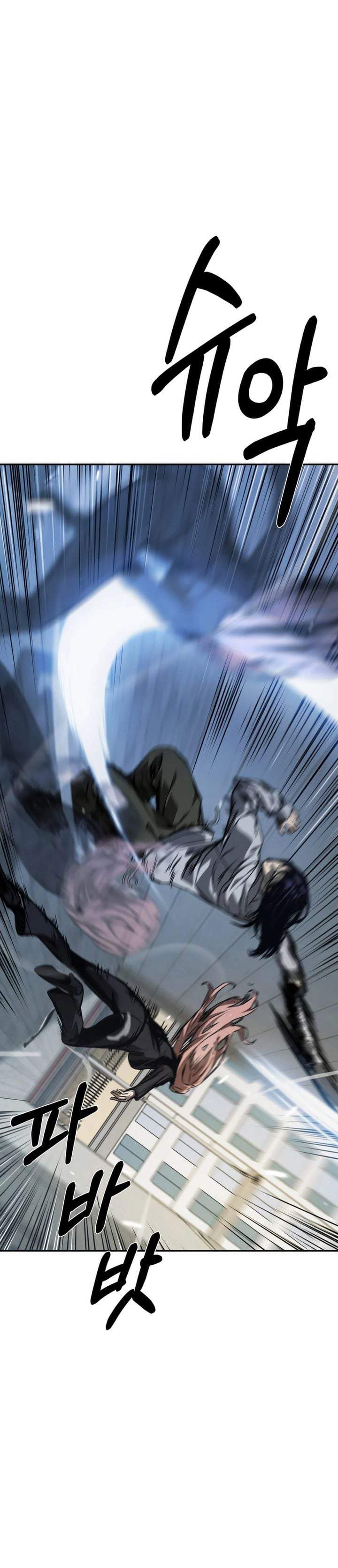 Bad Business Chapter 21