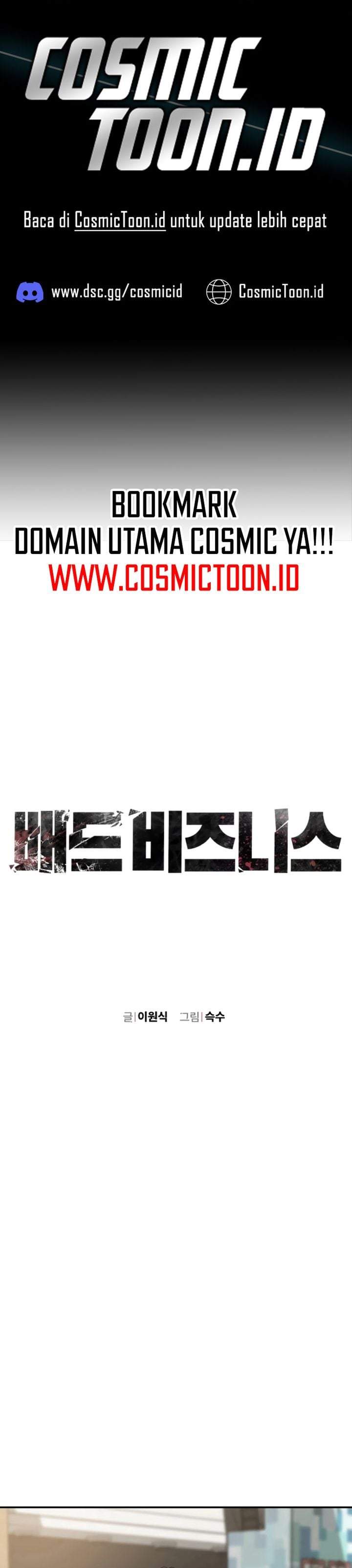 Bad Business Chapter 23