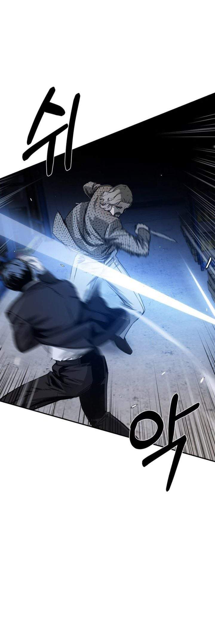 Bad Business Chapter 27