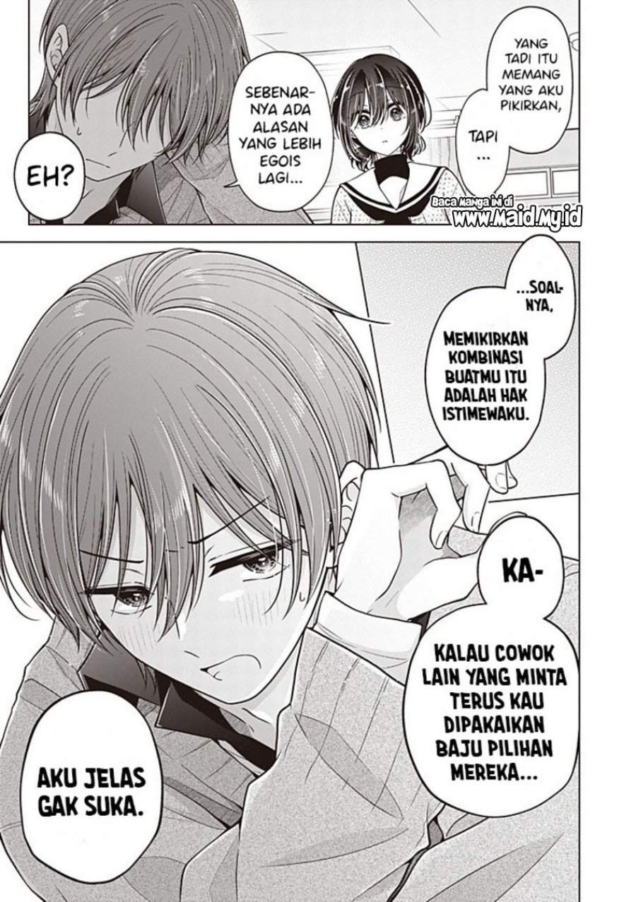 Osananajimi(♂) wo Onnanoko ni Shiteshimatta Chapter 135