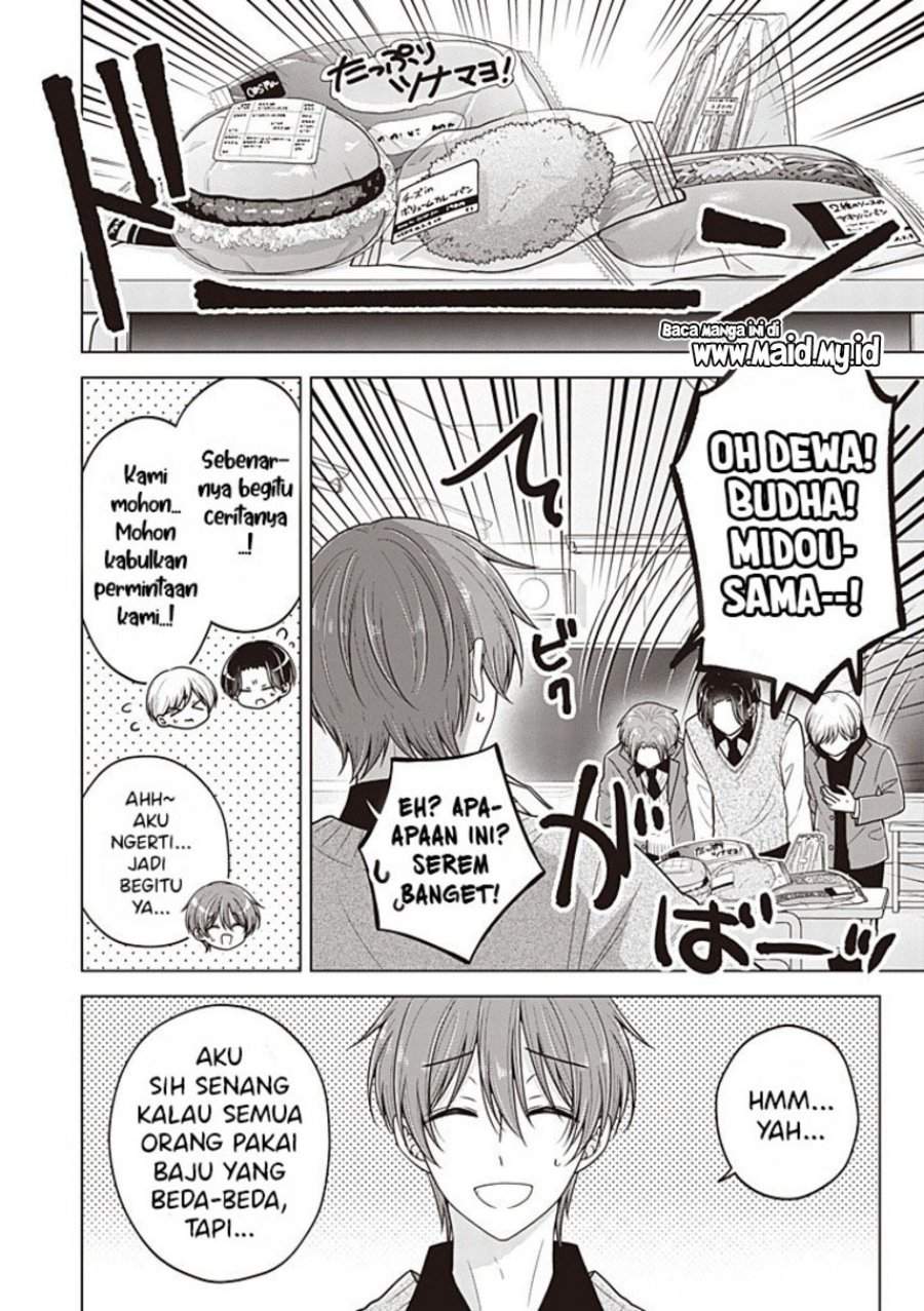 Osananajimi(♂) wo Onnanoko ni Shiteshimatta Chapter 135