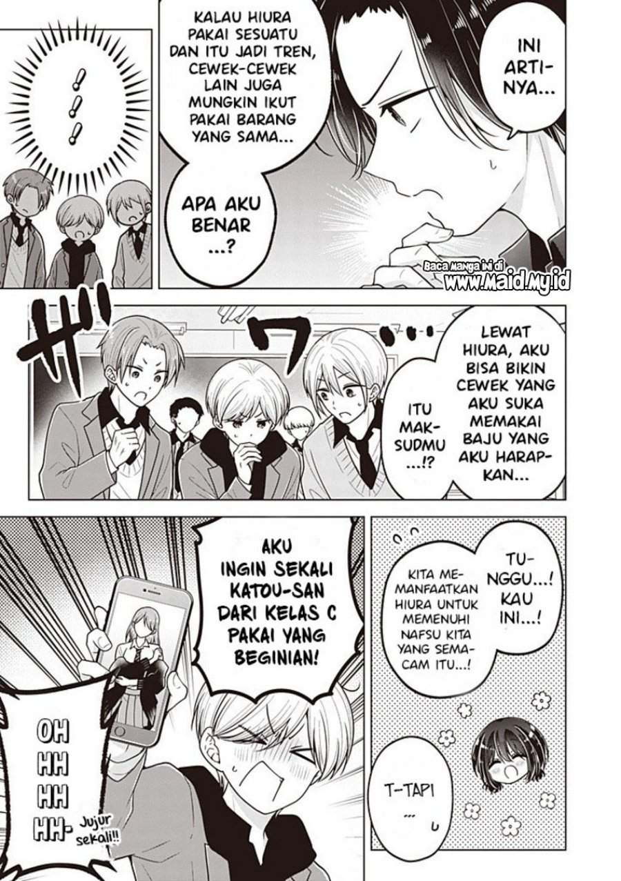 Osananajimi(♂) wo Onnanoko ni Shiteshimatta Chapter 135