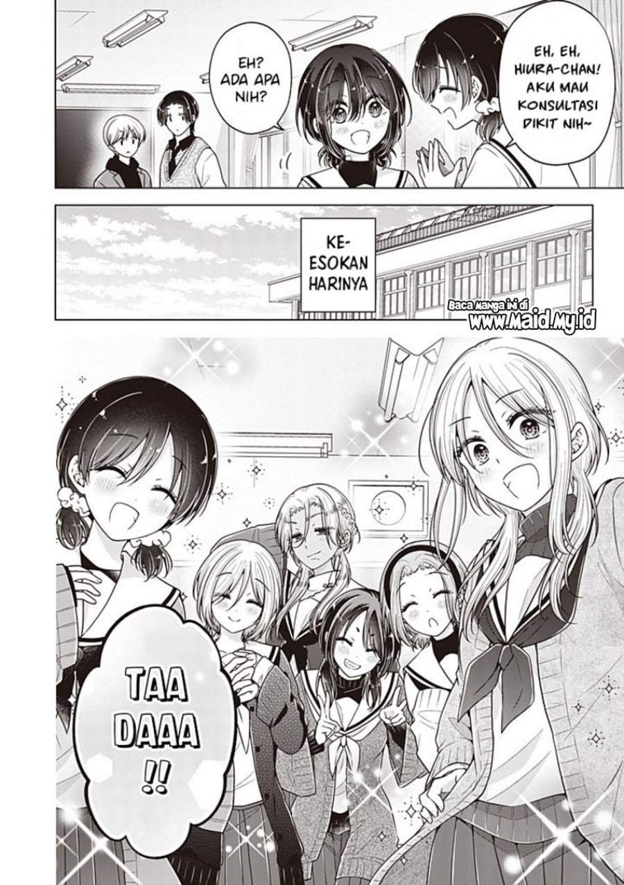 Osananajimi(♂) wo Onnanoko ni Shiteshimatta Chapter 135