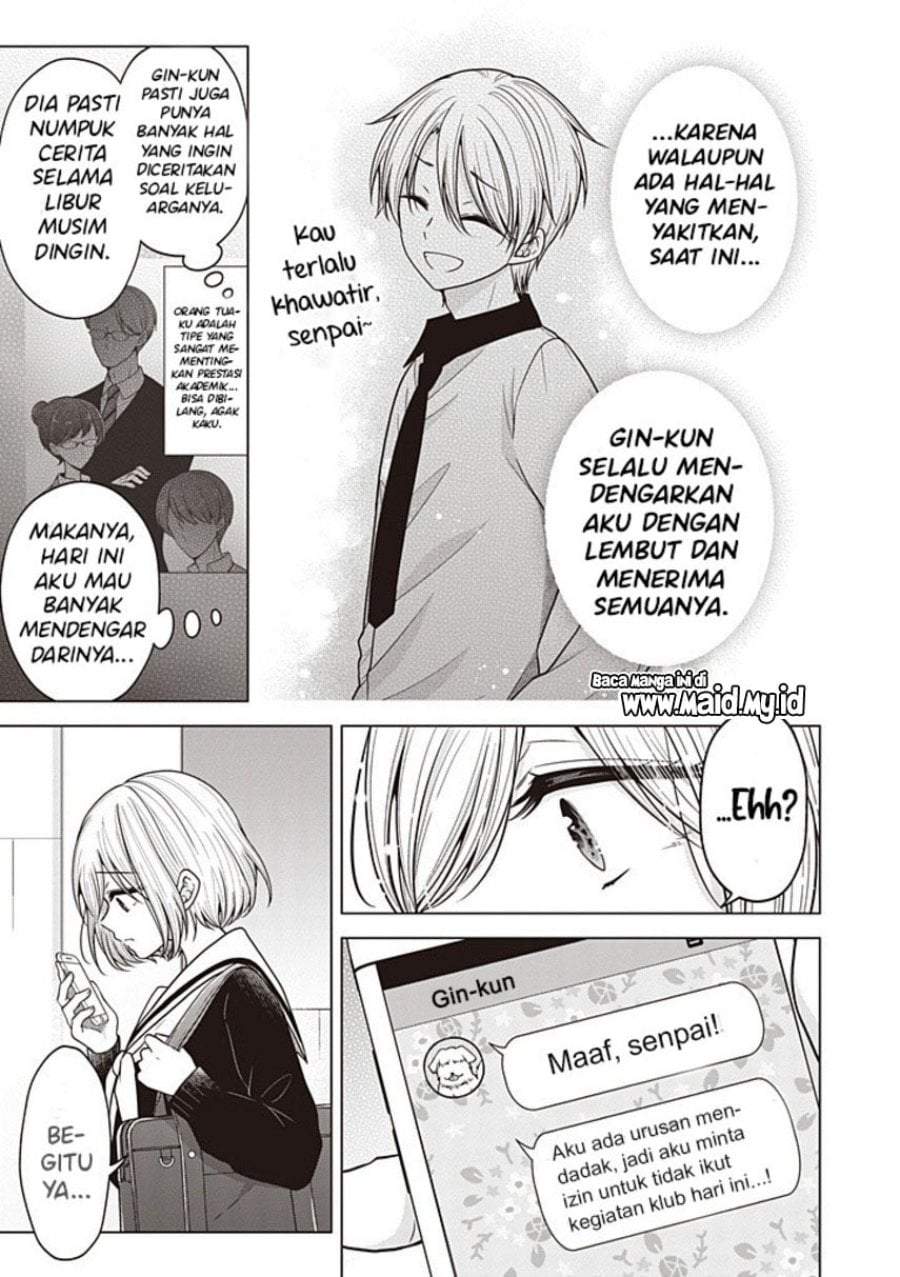 Osananajimi(♂) wo Onnanoko ni Shiteshimatta Chapter 136