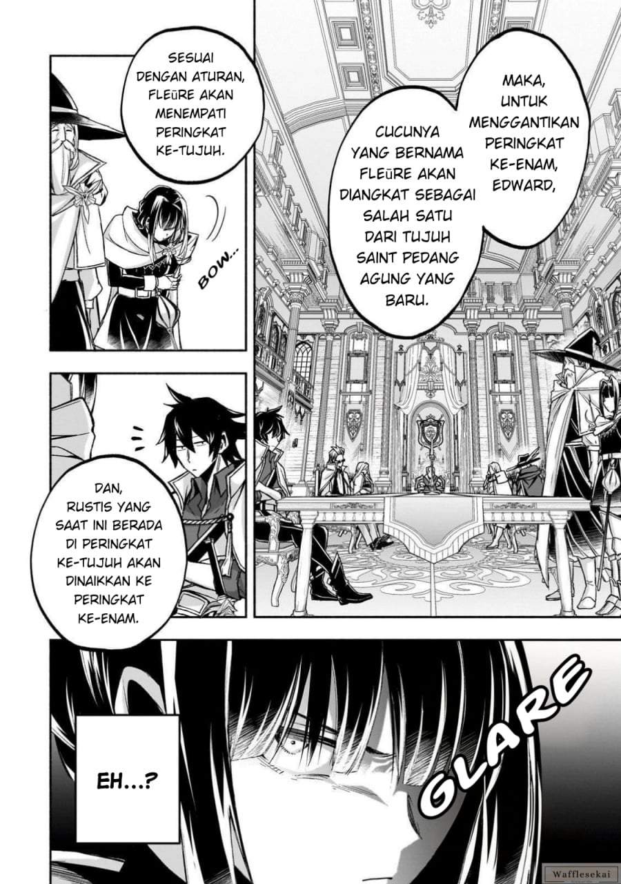 Wakiyaku Kensei no Sokosoko Heion na Nichijou. Tama ni Bouken, Soshite Eiyuutan Chapter 1