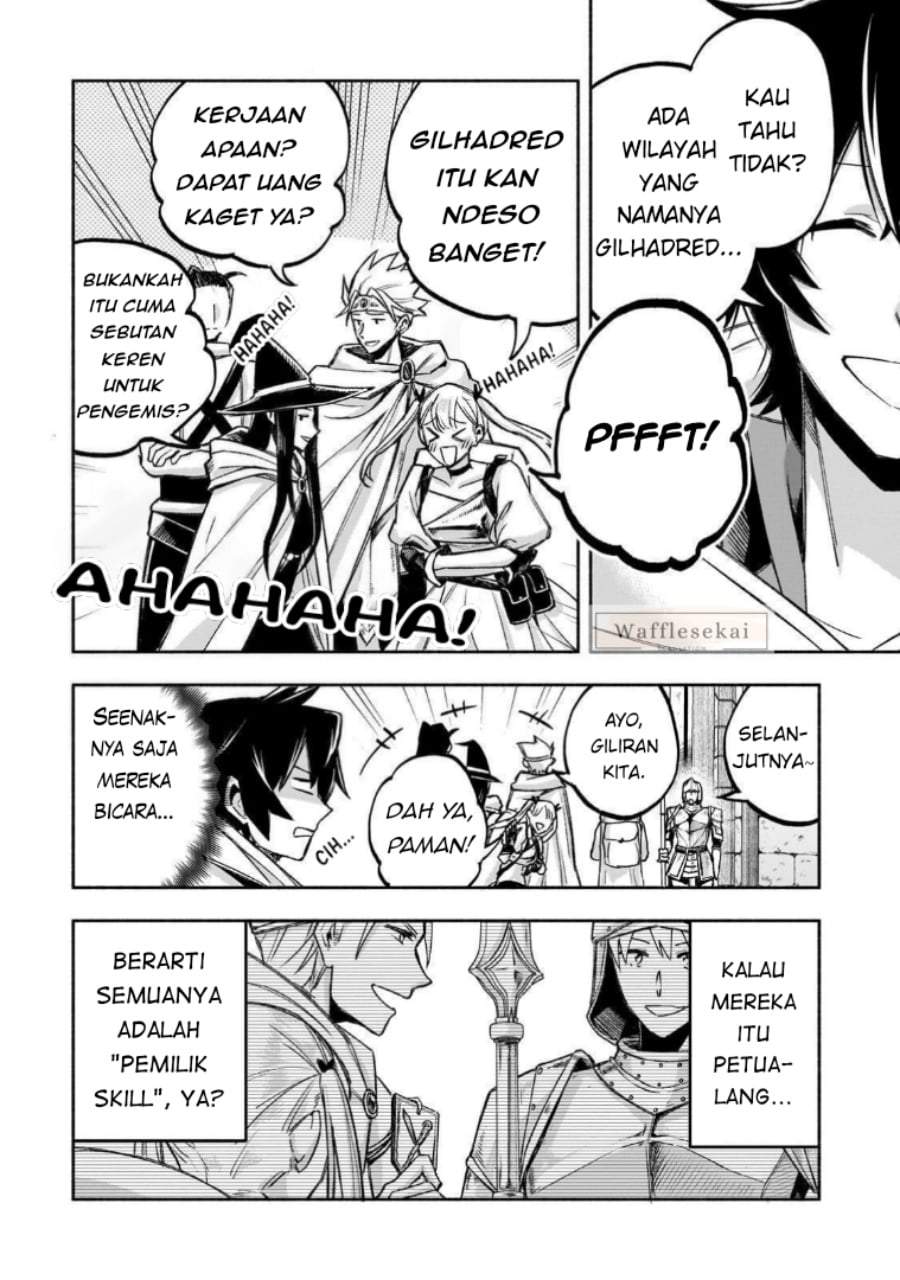 Wakiyaku Kensei no Sokosoko Heion na Nichijou. Tama ni Bouken, Soshite Eiyuutan Chapter 1