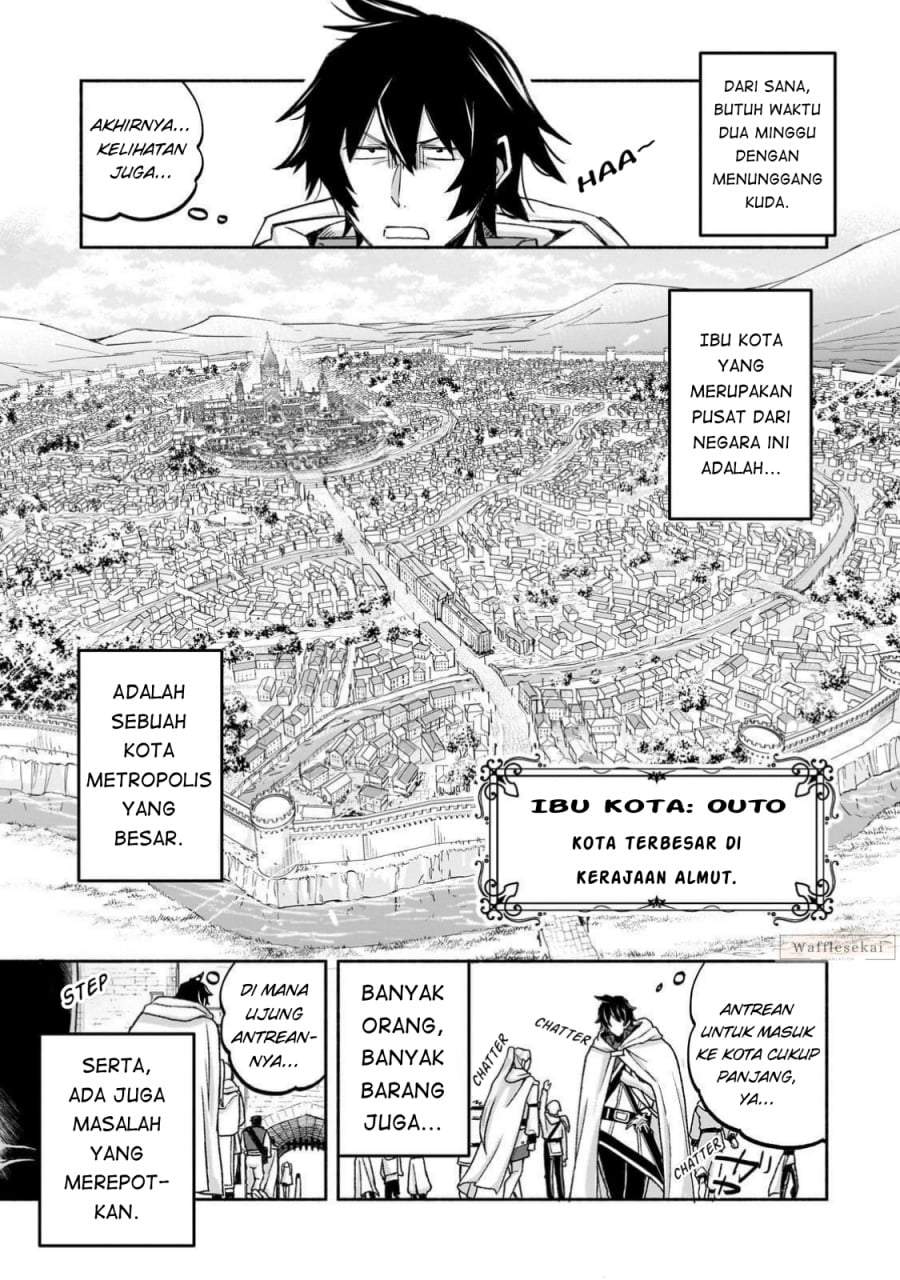 Wakiyaku Kensei no Sokosoko Heion na Nichijou. Tama ni Bouken, Soshite Eiyuutan Chapter 1