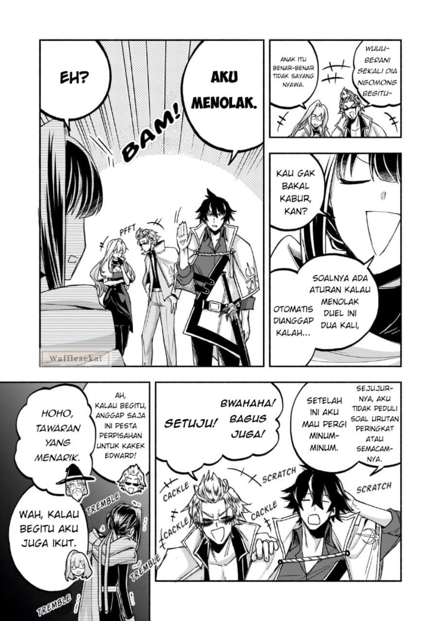 Wakiyaku Kensei no Sokosoko Heion na Nichijou. Tama ni Bouken, Soshite Eiyuutan Chapter 1