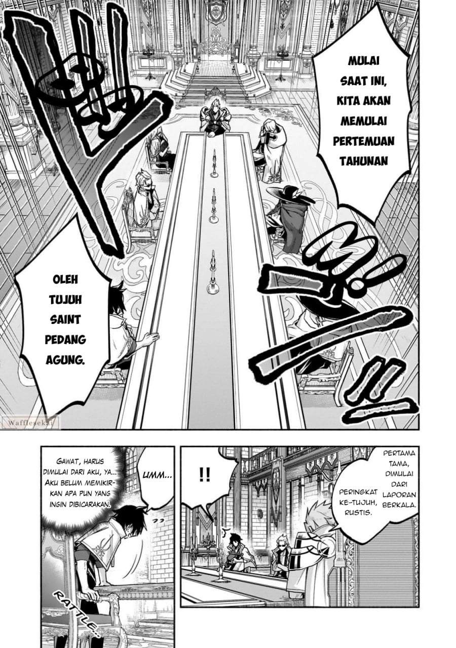 Wakiyaku Kensei no Sokosoko Heion na Nichijou. Tama ni Bouken, Soshite Eiyuutan Chapter 1