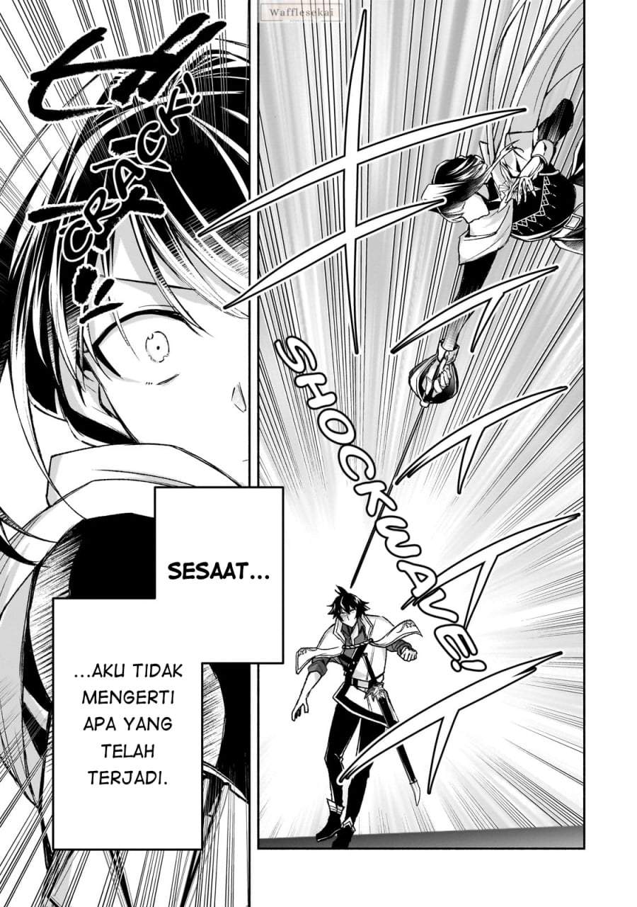 Wakiyaku Kensei no Sokosoko Heion na Nichijou. Tama ni Bouken, Soshite Eiyuutan Chapter 1