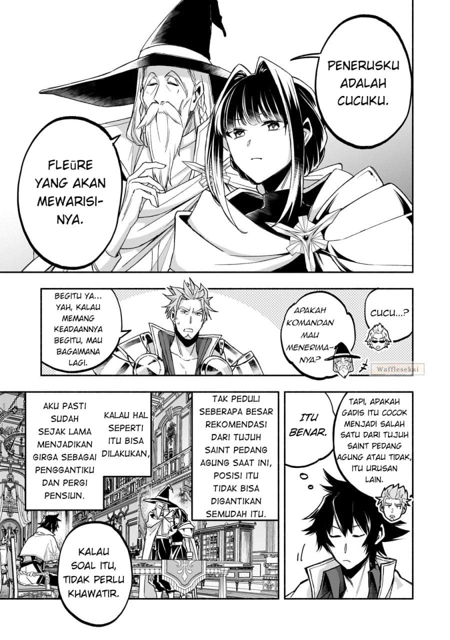 Wakiyaku Kensei no Sokosoko Heion na Nichijou. Tama ni Bouken, Soshite Eiyuutan Chapter 1