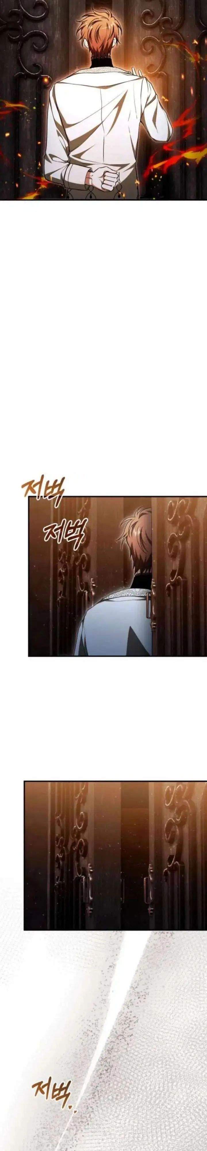 I Become a Legendary Arch Mage by Reading a Book Chapter 71