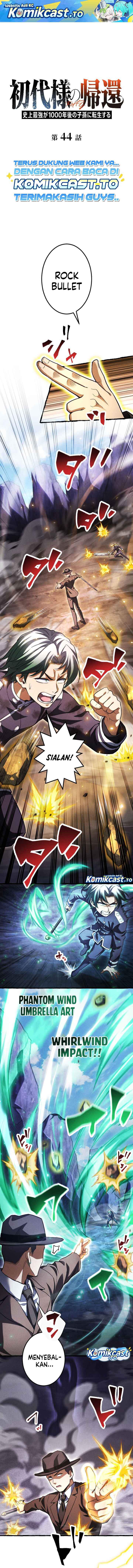 Return of the First Patriarch: The Strongest Reincarnates into His Descendant 1000 Years Later Chapter 44