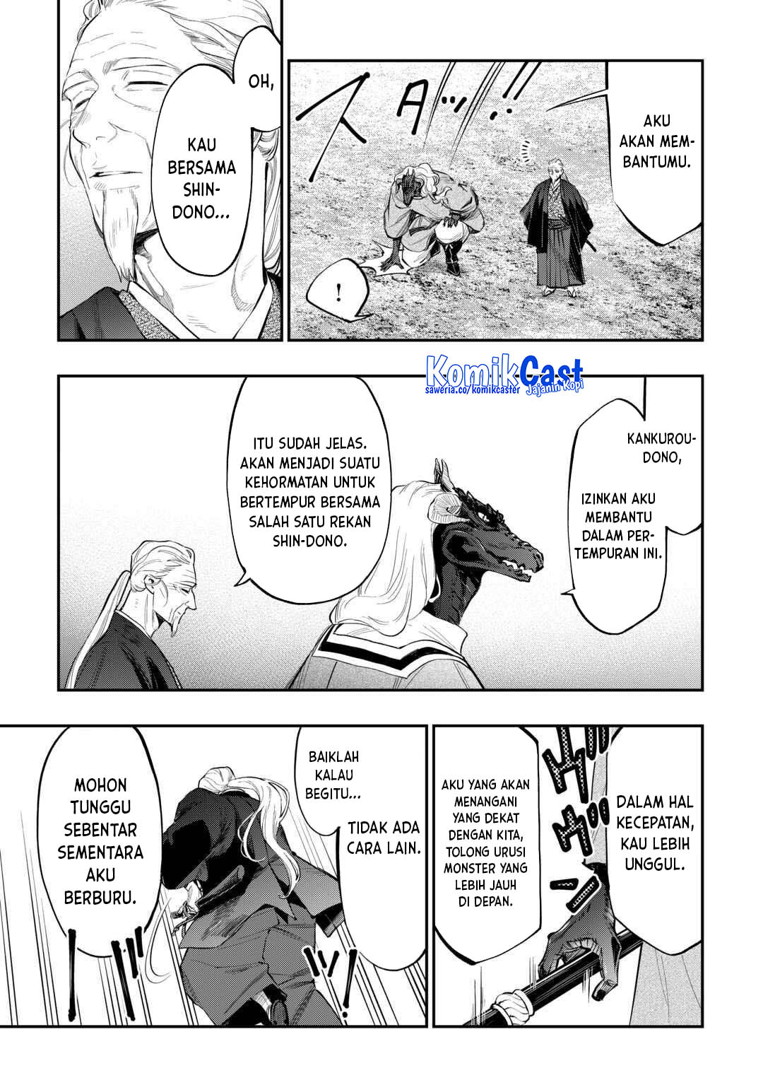 The New Gate Chapter 119