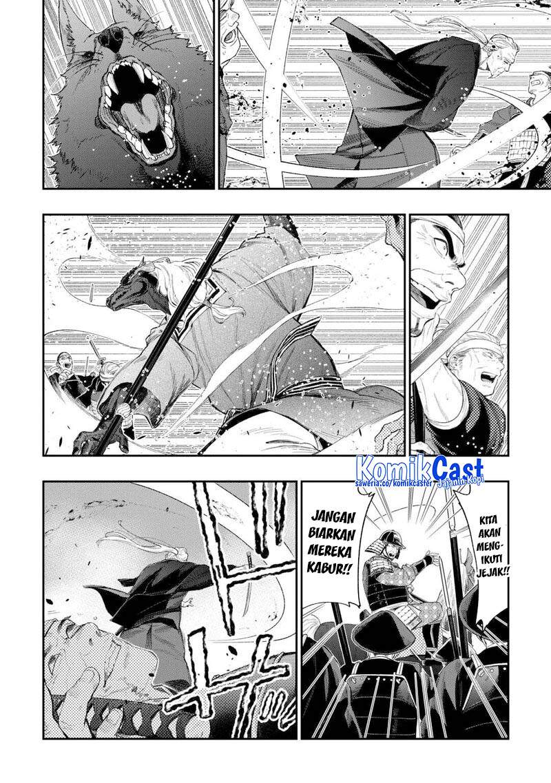 The New Gate Chapter 120