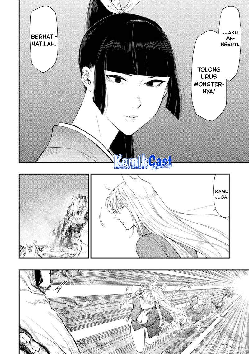 The New Gate Chapter 120