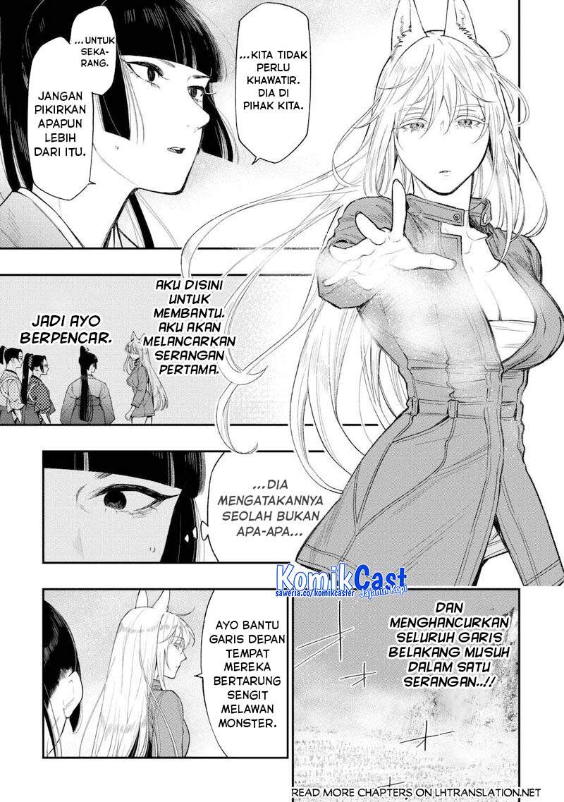 The New Gate Chapter 120