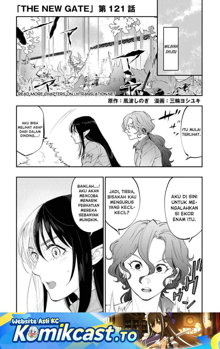 The New Gate Chapter 121