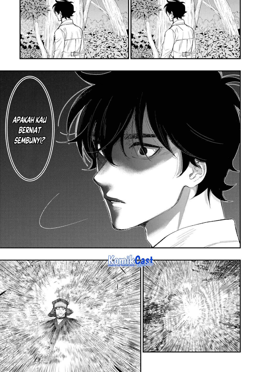 The New Gate Chapter 122