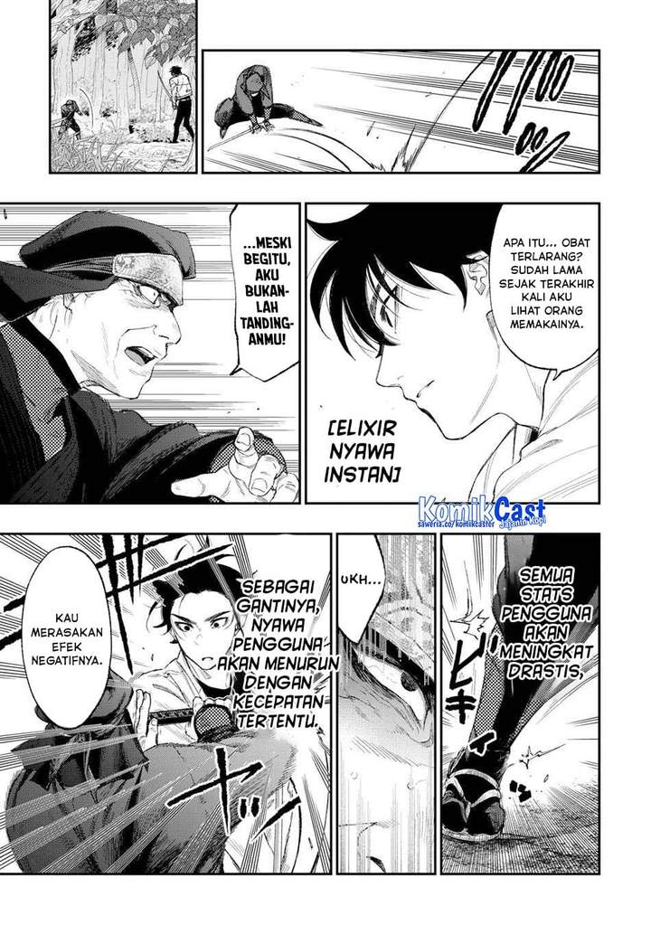 The New Gate Chapter 123