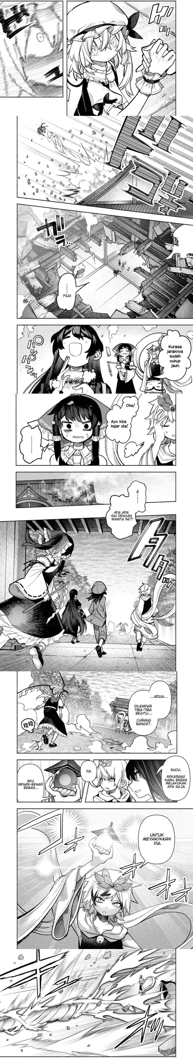 Touhou Chireikiden ~ Hansoku Tantei Satori Chapter 30
