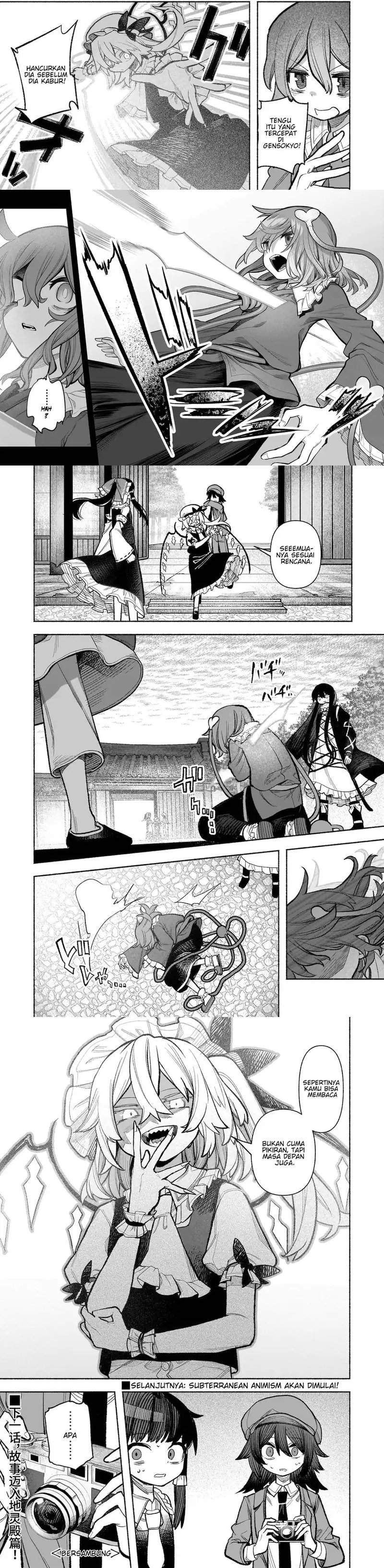 Touhou Chireikiden ~ Hansoku Tantei Satori Chapter 30