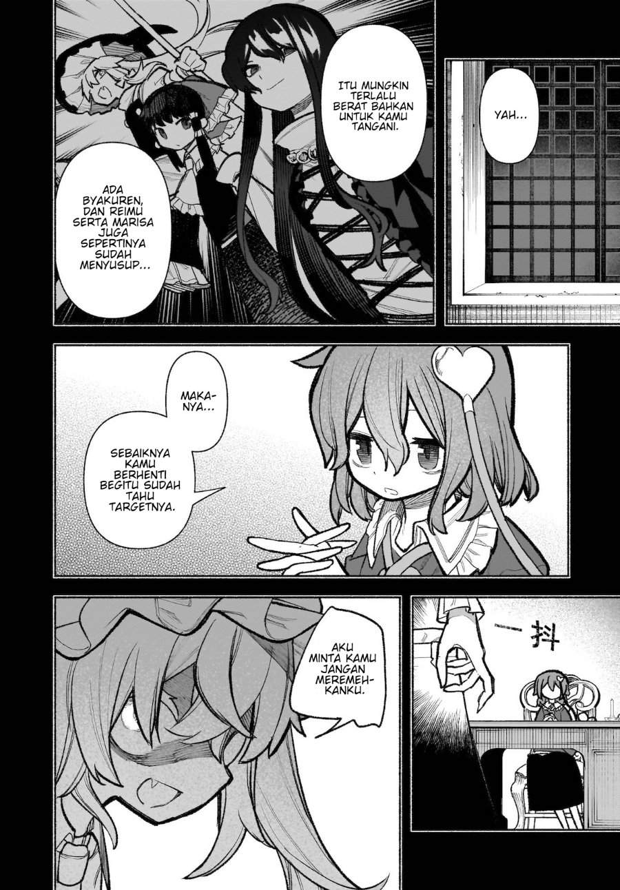 Touhou Chireikiden ~ Hansoku Tantei Satori Chapter 31