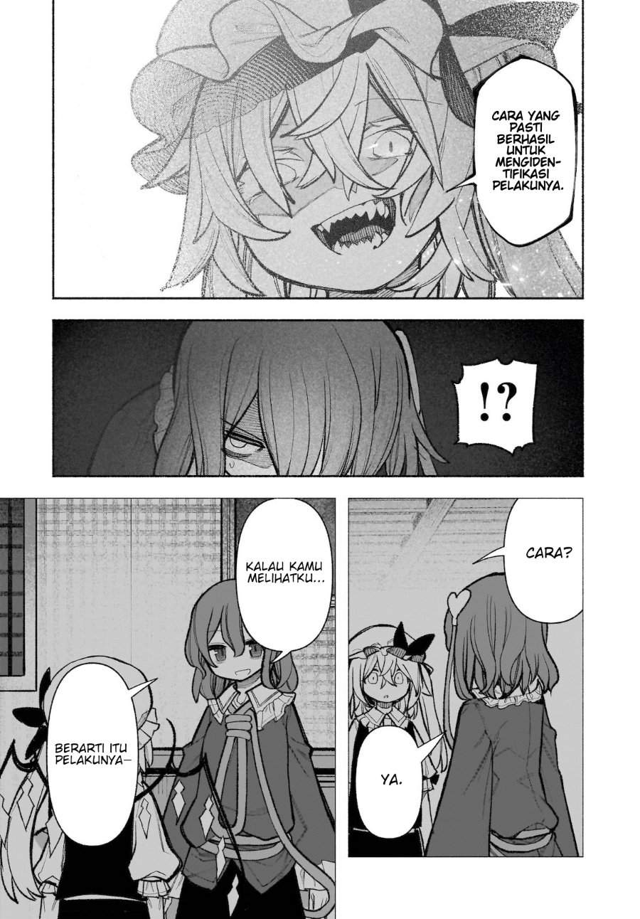 Touhou Chireikiden ~ Hansoku Tantei Satori Chapter 31