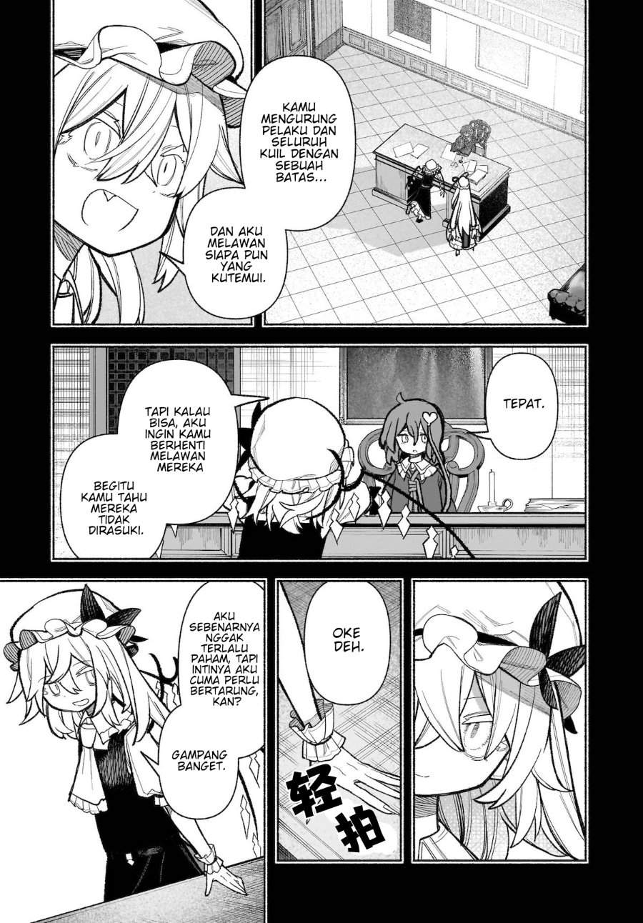 Touhou Chireikiden ~ Hansoku Tantei Satori Chapter 31