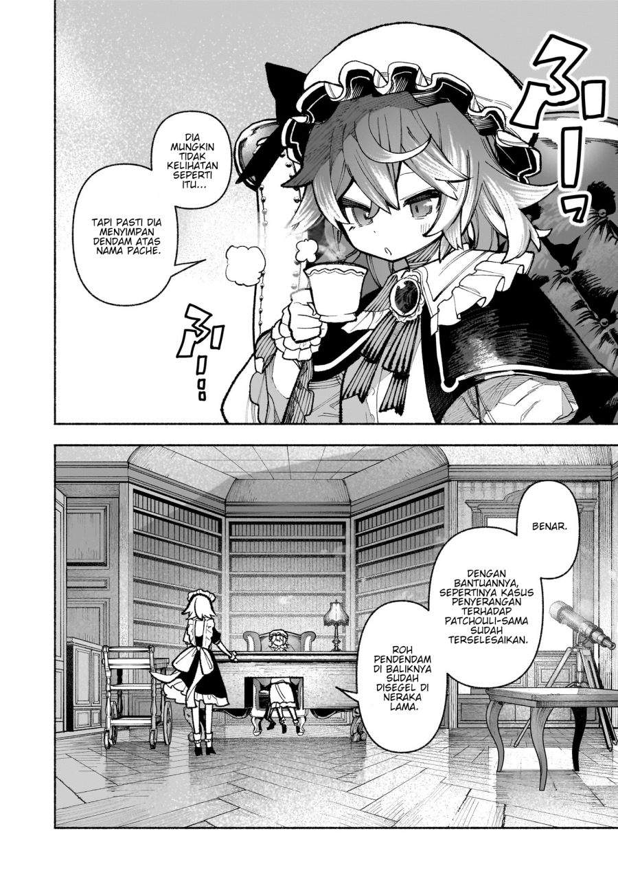 Touhou Chireikiden ~ Hansoku Tantei Satori Chapter 32
