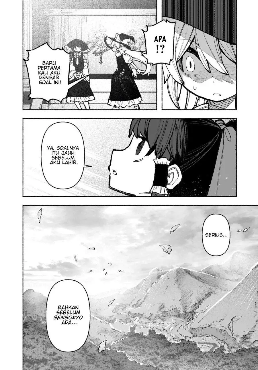 Touhou Chireikiden ~ Hansoku Tantei Satori Chapter 32