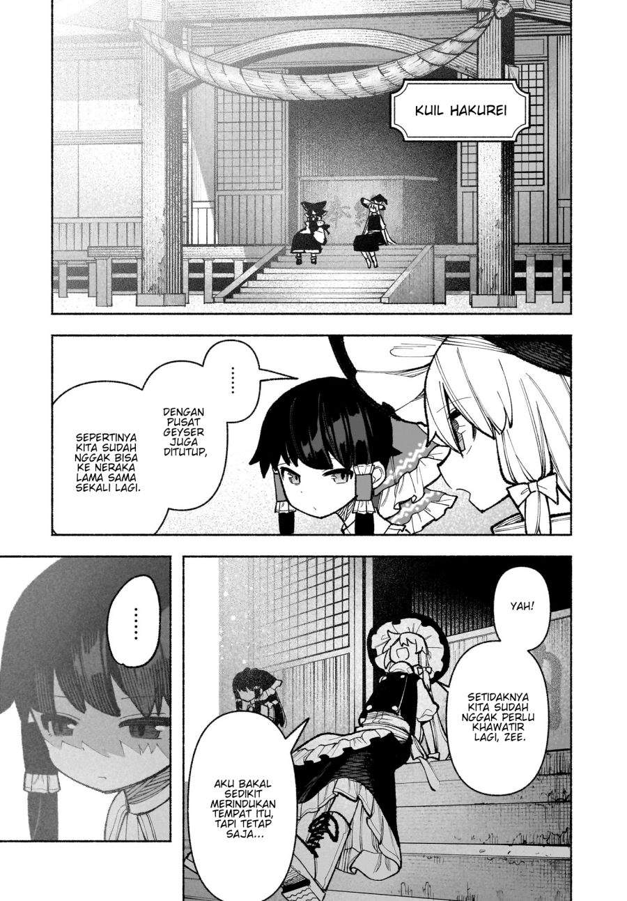 Touhou Chireikiden ~ Hansoku Tantei Satori Chapter 32