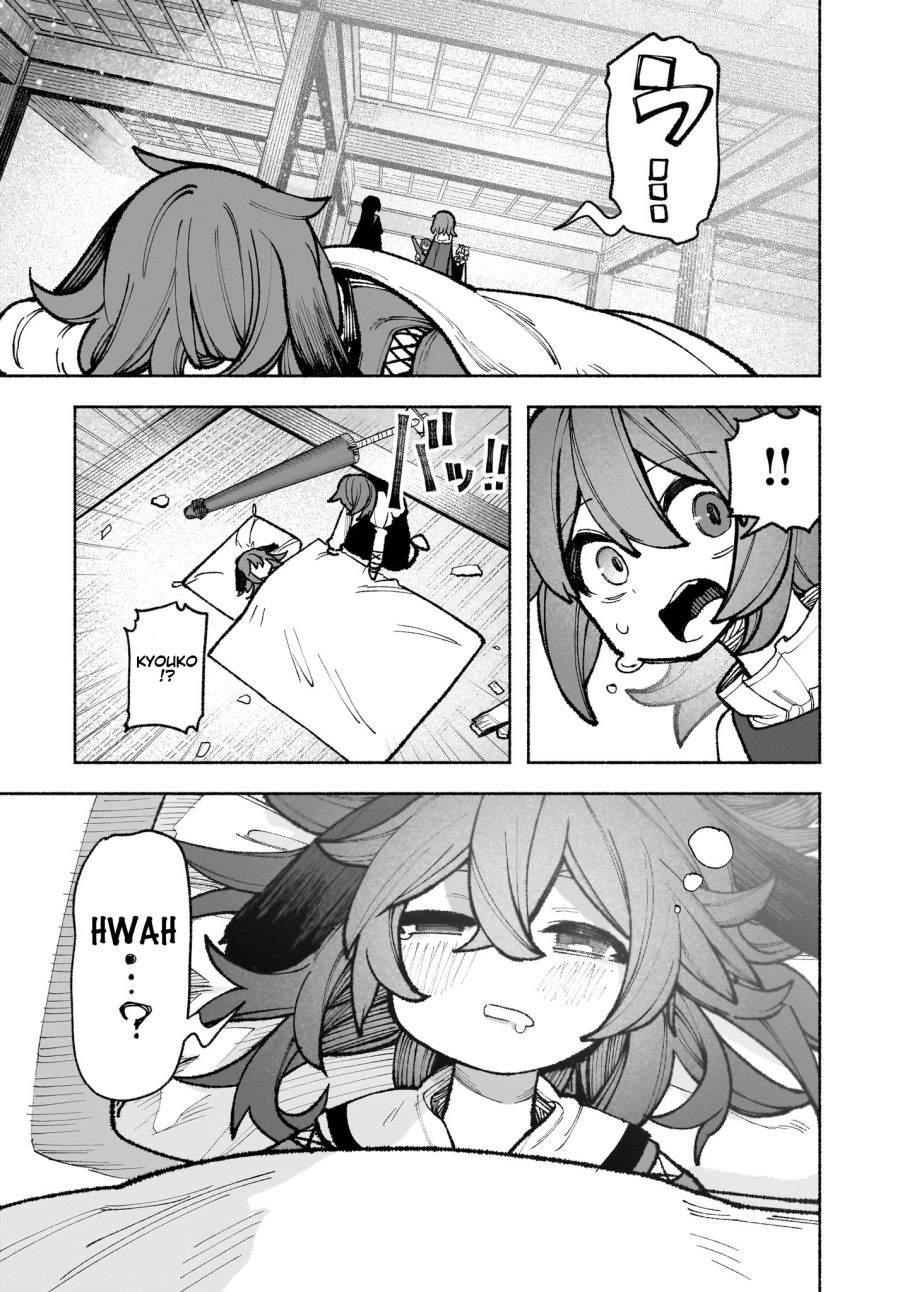 Touhou Chireikiden ~ Hansoku Tantei Satori Chapter 32
