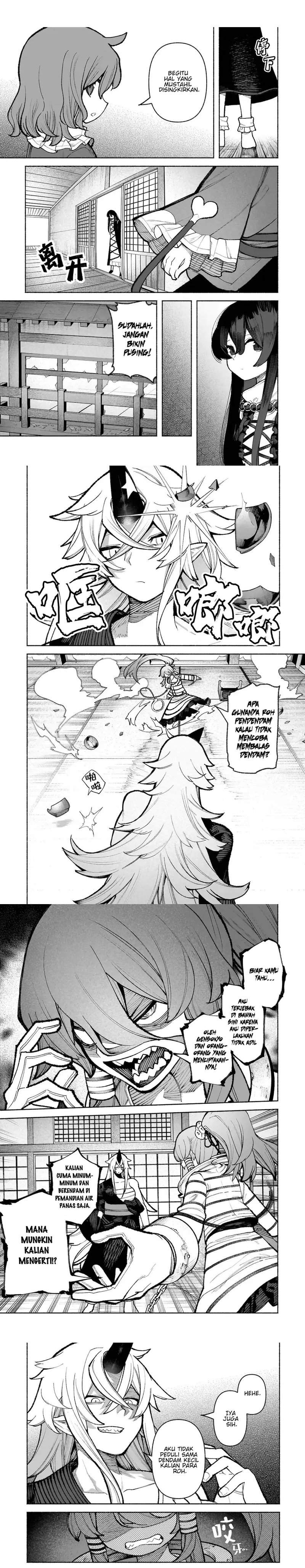 Touhou Chireikiden ~ Hansoku Tantei Satori Chapter 33