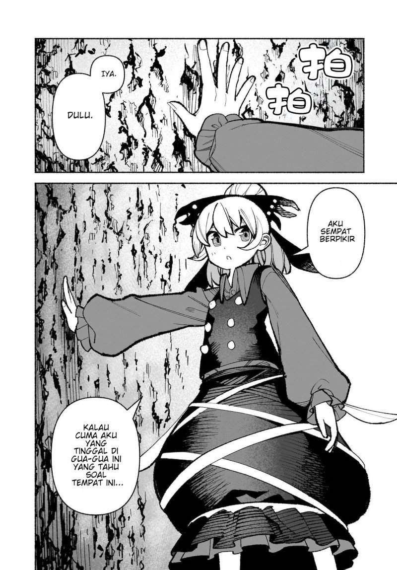 Touhou Chireikiden ~ Hansoku Tantei Satori Chapter 34
