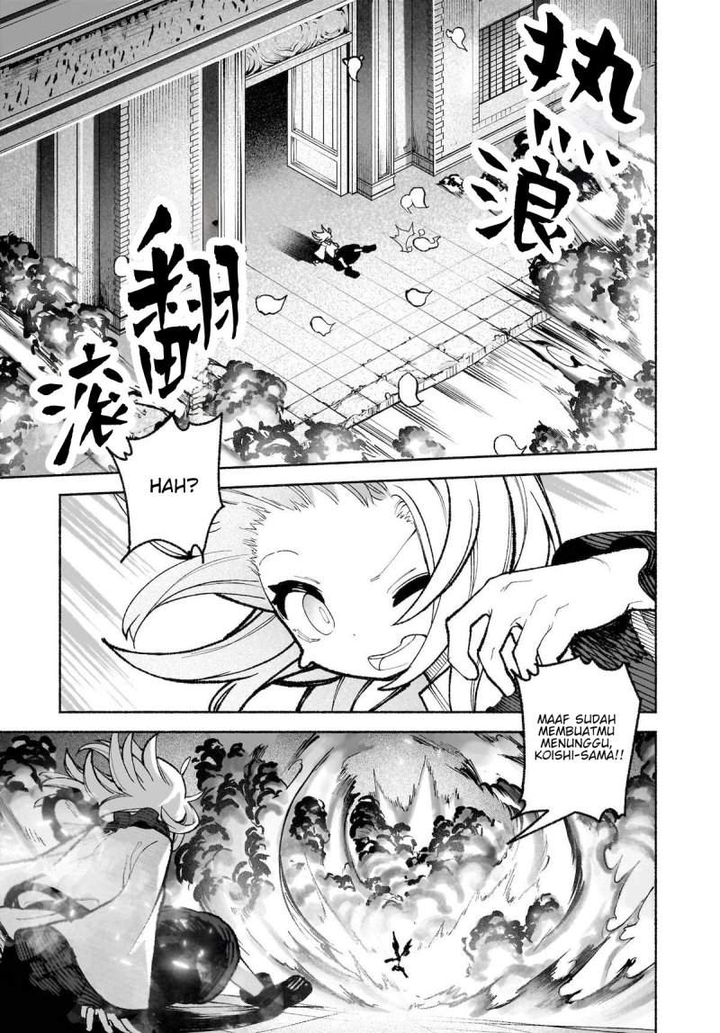Touhou Chireikiden ~ Hansoku Tantei Satori Chapter 34