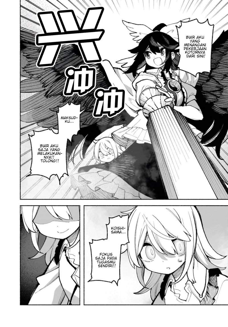 Touhou Chireikiden ~ Hansoku Tantei Satori Chapter 34