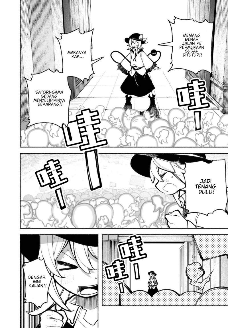 Touhou Chireikiden ~ Hansoku Tantei Satori Chapter 34