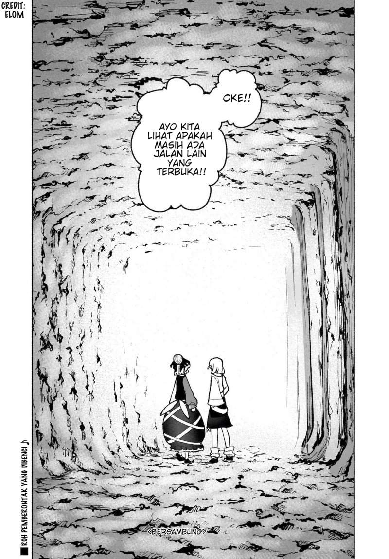 Touhou Chireikiden ~ Hansoku Tantei Satori Chapter 34