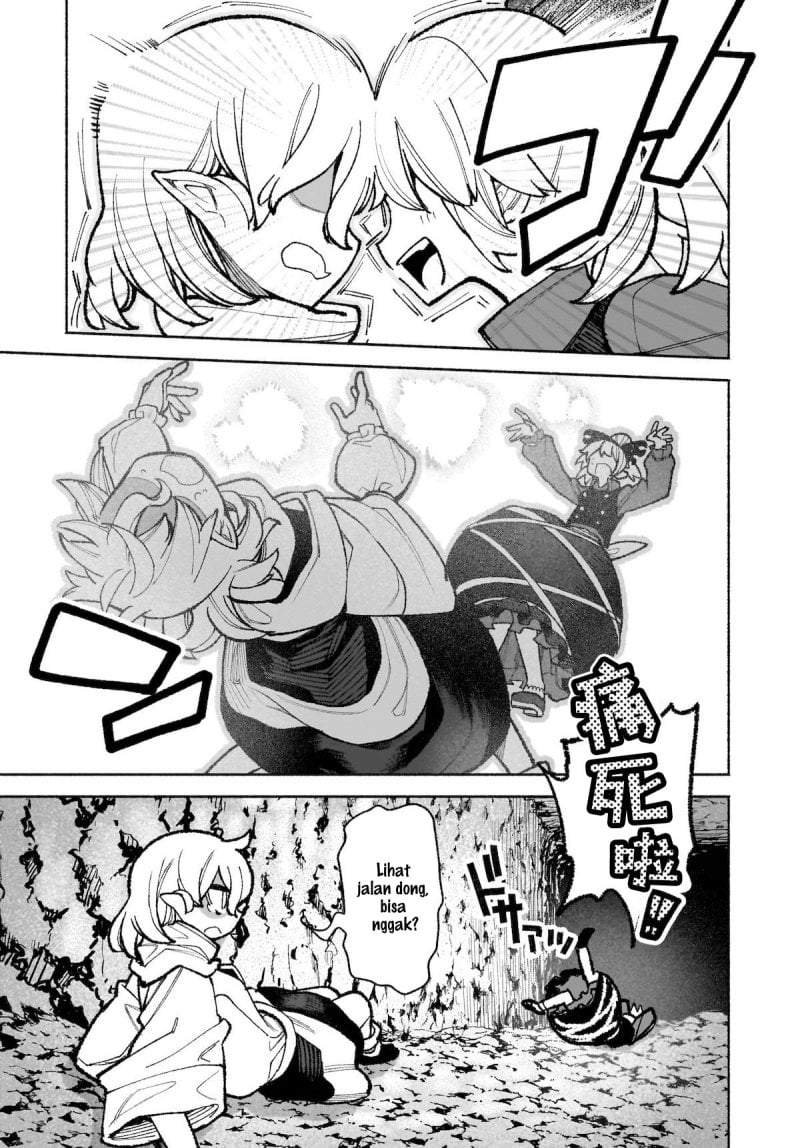 Touhou Chireikiden ~ Hansoku Tantei Satori Chapter 35
