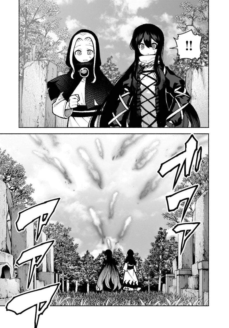 Touhou Chireikiden ~ Hansoku Tantei Satori Chapter 35