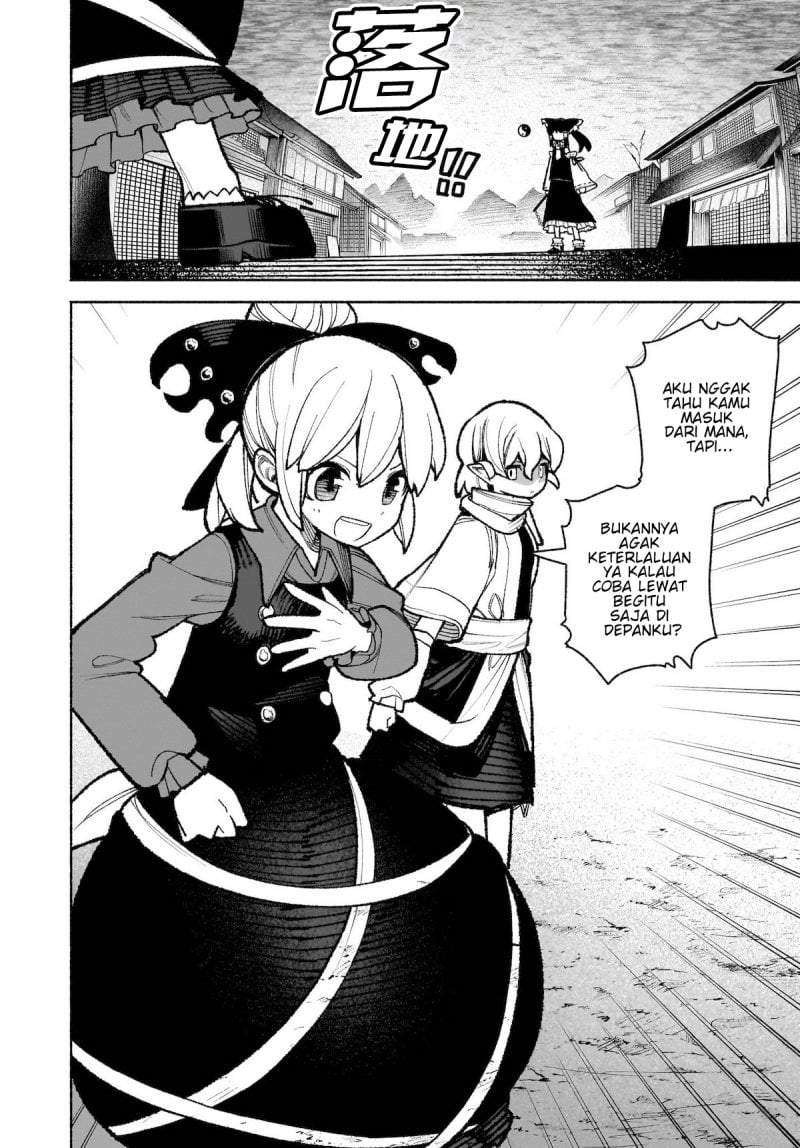 Touhou Chireikiden ~ Hansoku Tantei Satori Chapter 35