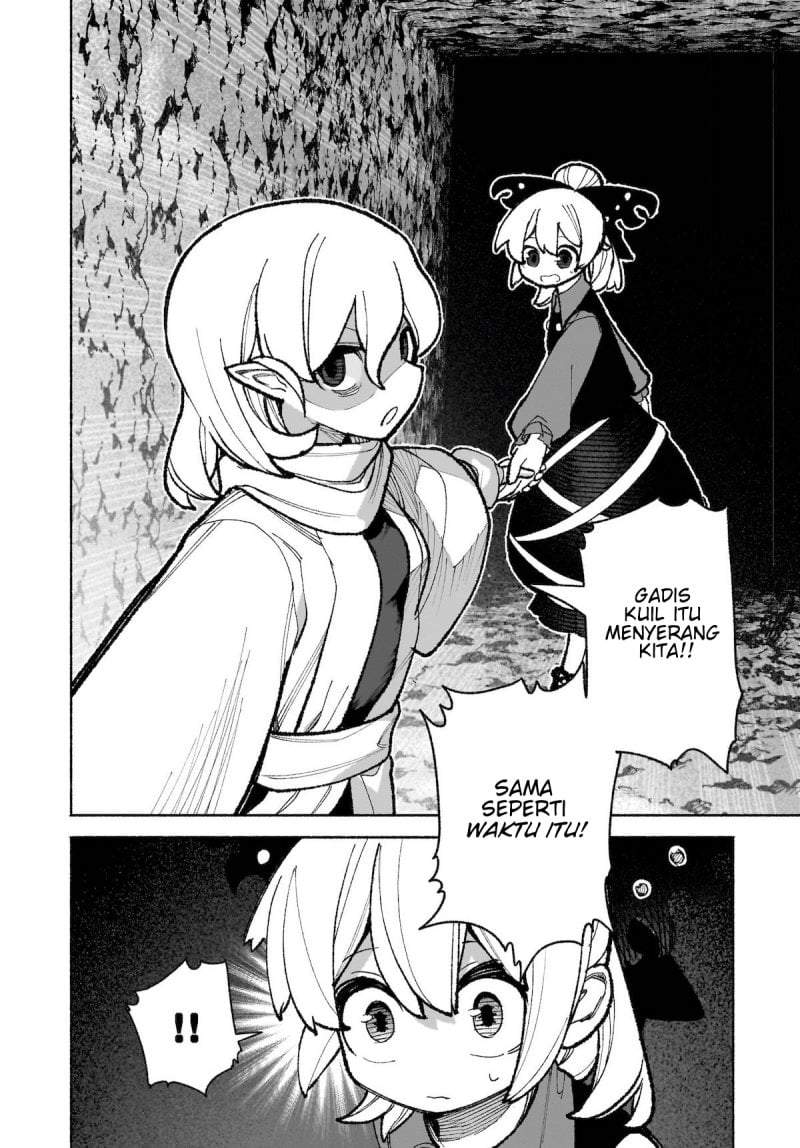 Touhou Chireikiden ~ Hansoku Tantei Satori Chapter 35