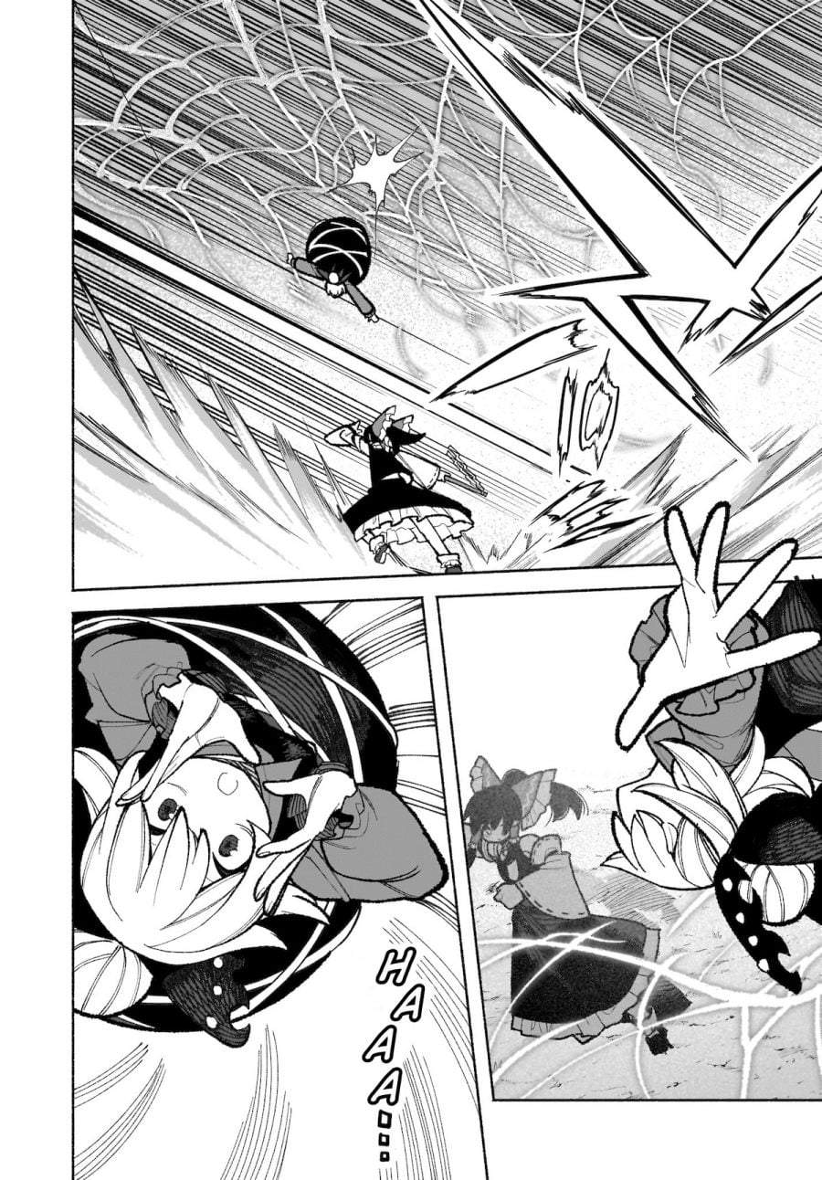 Touhou Chireikiden ~ Hansoku Tantei Satori Chapter 36