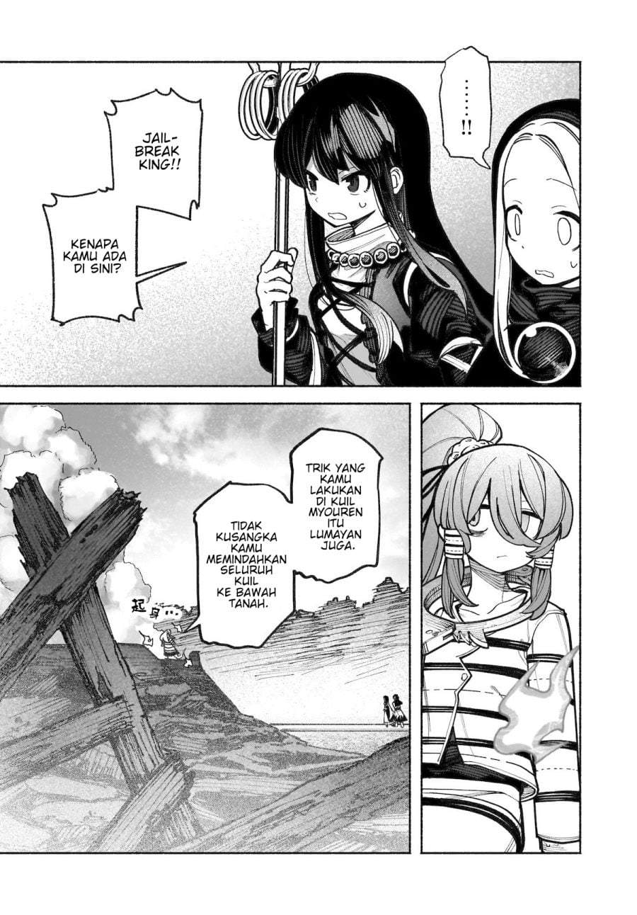 Touhou Chireikiden ~ Hansoku Tantei Satori Chapter 36