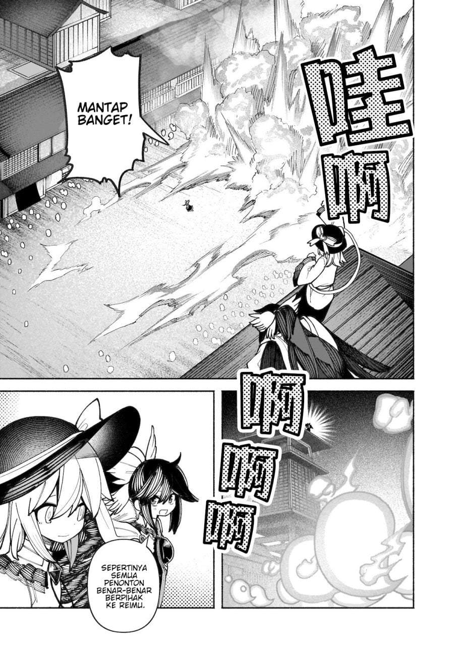 Touhou Chireikiden ~ Hansoku Tantei Satori Chapter 36