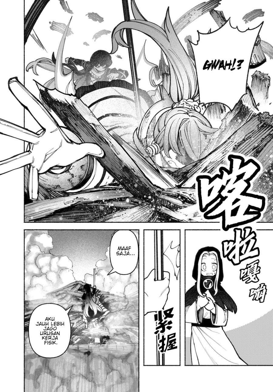 Touhou Chireikiden ~ Hansoku Tantei Satori Chapter 36