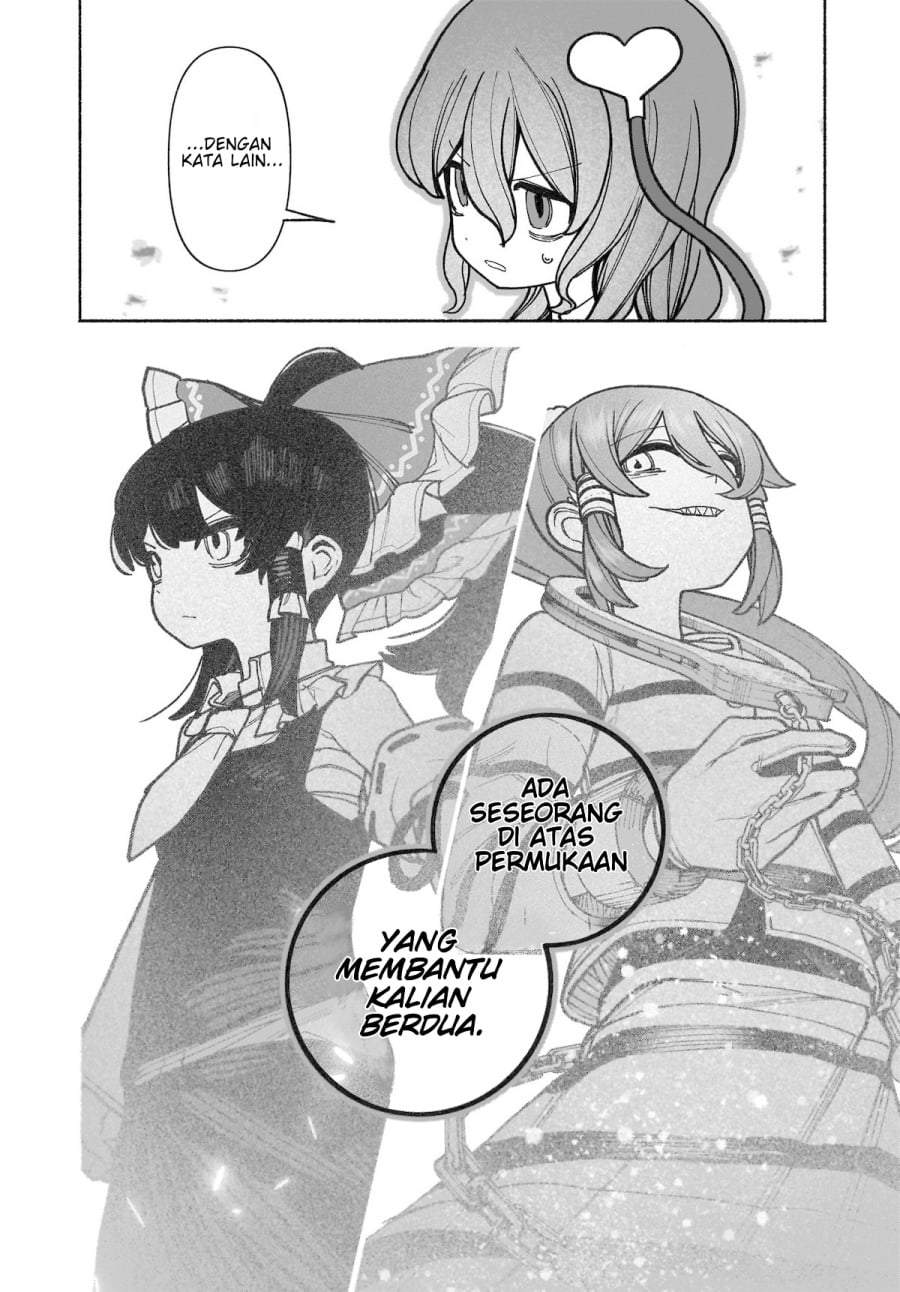 Touhou Chireikiden ~ Hansoku Tantei Satori Chapter 37