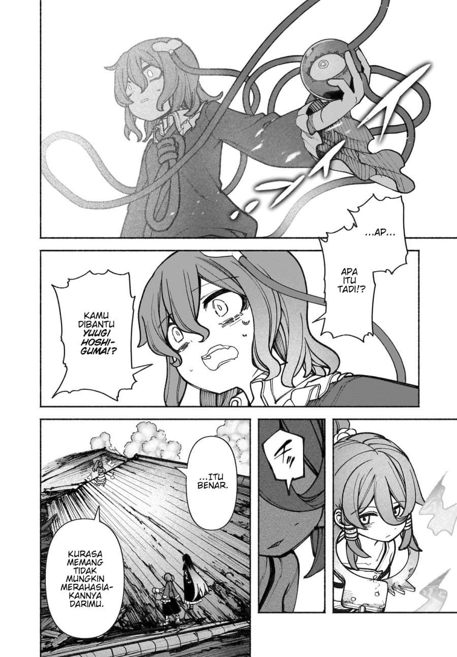 Touhou Chireikiden ~ Hansoku Tantei Satori Chapter 37